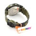 Мужские наручные часы Skmei 1471CMGN