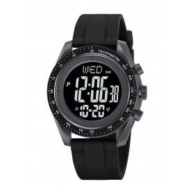 Часы наручные SKMEI 2045GY