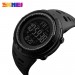 Часы наручные Skmei 1251BK